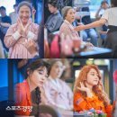 미소가있는헤어샵 이미지