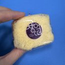 (주)신흥 광주지점 | [디저트] 할미입맛이 인정한 요즘 유행 '창억떡 호박인절미' 후기