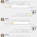 001. 야외웨딩스냅 &lt;영춘필름&gt; 계약 후기