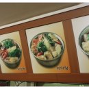 황태촌 이미지
