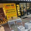 삼사오성형외과의원 | 345성형외과 장점은? 맞춤형 윤곽성형 노하우 삼사오성형외과