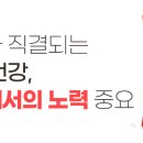 (주)앱소 이미지