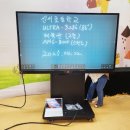 신서초등학교 이미지