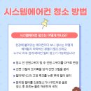 동삼경로당 이미지