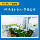 (주)바요 이미지
