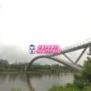 당산빌딩