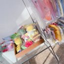 곤지네 상점 이미지