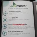 백석마을중흥에스클래스아파트 이미지