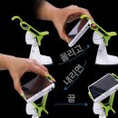 한손스마트 이미지