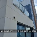 일광기업 주식회사