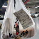 부에노떡볶이 | 부에노 떡볶이 화곡점 방문 포장 후기