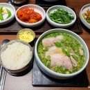 부산대젊음의거리 | 부산대 맛집 육수재 진하고 맑은 미나리 돼지국밥