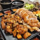 안성우체국 | 안성 족발 맛집 이랑족발 반반족발 회식장소 추천