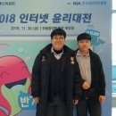 대전대동초등학교 이미지