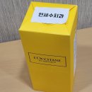 연세수치과의원 이미지