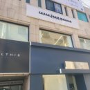 닥터정e클레스 | 대구메이크업 똥손도 가능한 1:1 맞춤 컨설팅, 정이솜메이크업