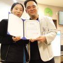 한결신경외과의원 이미지