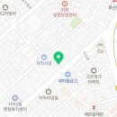 대육정비공업사 이미지