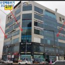 하늘달빛로64번길 이미지
