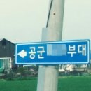 (주)알에프산업 이미지