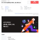 (주)비케이미디어