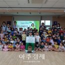 씨알유치원 이미지