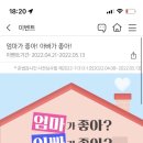 쏠(SOL) 이미지
