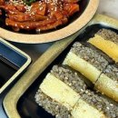 강정동-53 이미지