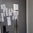 어진마을한화꿈에그린아파트 이미지