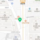 정석닭강정 호원점 이미지
