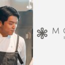 남디로 | [남디'S VIEW]모수의 '와인 바꿔치기' 논란, 셰프에서 사업가로 변한 '안성재'