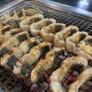산내움 | 칠보산 장어 맛집) 비린내 안나고 맛있는 숯불장어 '칠보 장어' 추천 #내돈내산
