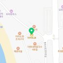 이마트24 왕산해수욕장점