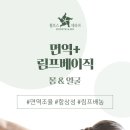 채미에스테틱 이미지