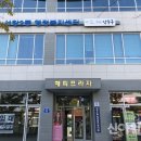 서창2동행정복지센터 이미지
