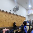 대박칠네 이미지