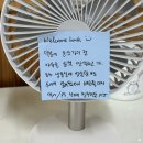 씨유 의정부한국점 | 행복한 찐백수의 삶