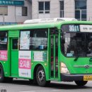 현대운수