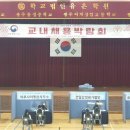 ㈜메디플러스 이미지