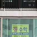 신내9단지 이미지