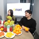 과일바빠 이미지