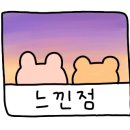 타르트팜카페 이미지