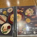 르사이공 코엑스몰점 네이버블로그
