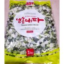 황보식당 이미지
