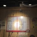 빼돌린뒷고기(화명점) | (부산/화명) ‘빼돌린뒷고기’ 솔직한 후기