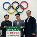 강릉 메이플비치 골프&리조트 강원도민일보