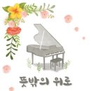 까페움 이미지