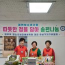 온천2동-9 이미지