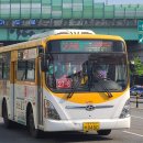 서부여객 이미지