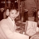 예리나